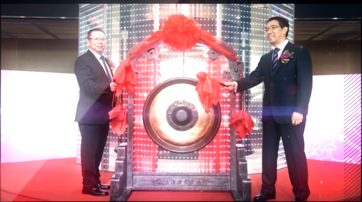 Speedsmartcomm LISTED IN SHANGHAI STOCK EXCHANGE
