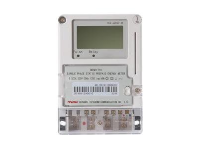Single Phase Prepayment Smart Meter