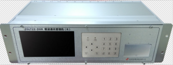PLC management unit